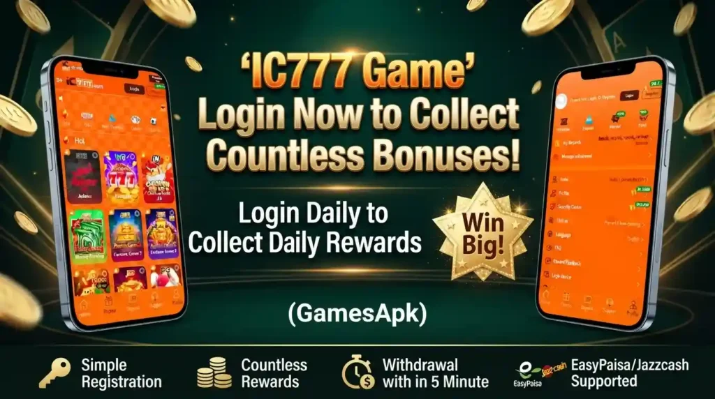 IC777 Game Image