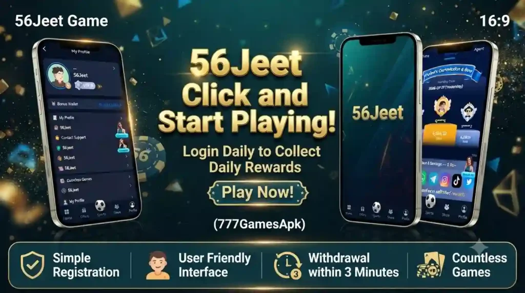 56Jeet Game Image