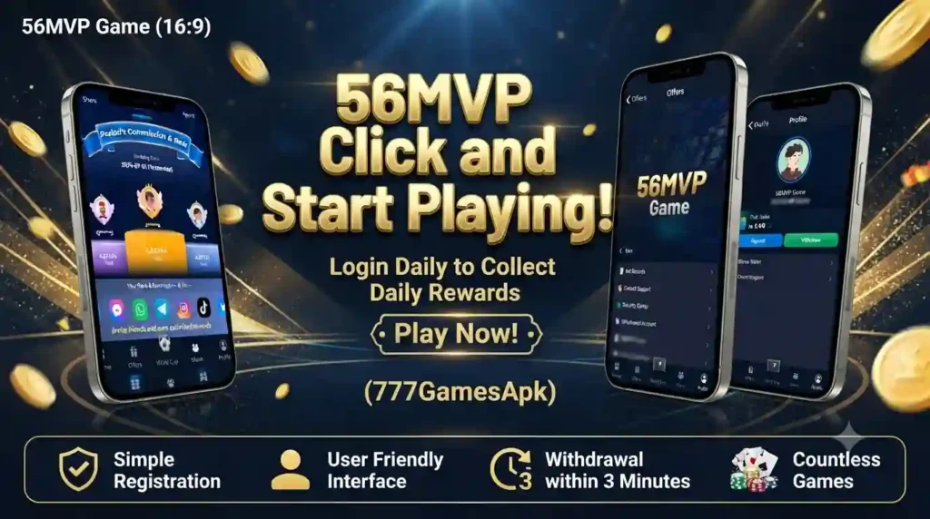 56Mvp Game Image