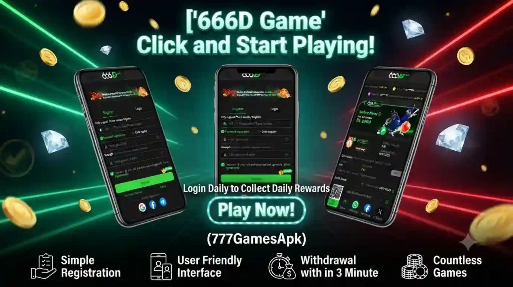 666D Game Image