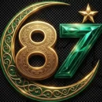 87Club Game Logo