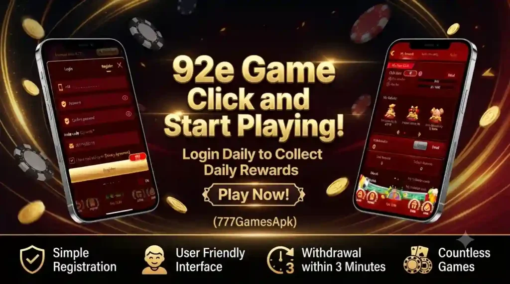 92e Game Image