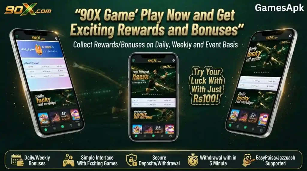 90X Game Image